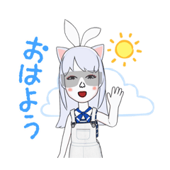 [LINEスタンプ] 雪のヨウセイ