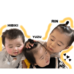 [LINEスタンプ] Cousin♡（YOSHIDA）