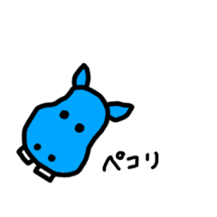 [LINEスタンプ] カバのスタンプだよ【敬語ver】