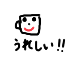 [LINEスタンプ] 食器スタンプ