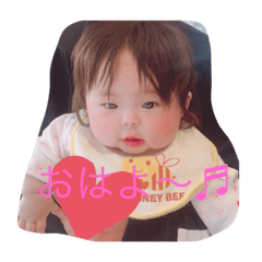 [LINEスタンプ] REIRA♡