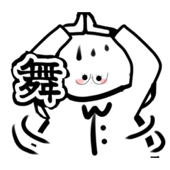 [LINEスタンプ] ほわいと で ざつな みゆき 母 すたんぷ