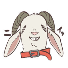 [LINEスタンプ] そうです、やぎです。