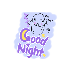 [LINEスタンプ] にこにこ日常言葉