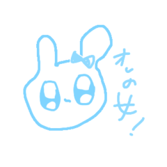 [LINEスタンプ] めんへらあおうささん