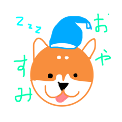 [LINEスタンプ] ゆるゆるあずき