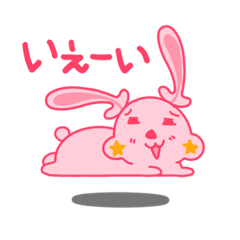 [LINEスタンプ] むーちゅ