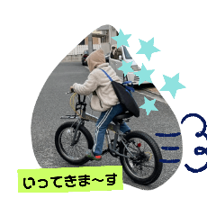 [LINEスタンプ] G*4KIDS