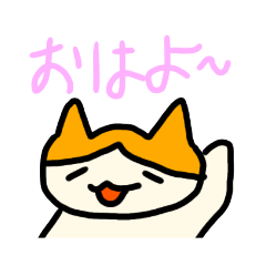 [LINEスタンプ] まなりょースタンプ