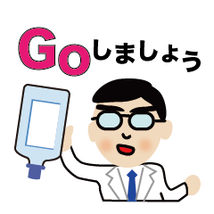 [LINEスタンプ] ケモスタッフスタンプ