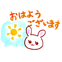 [LINEスタンプ] アトリエeggの児童画作品＜あんじゅ・2＞