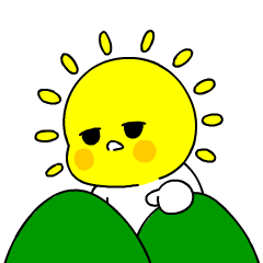 [LINEスタンプ] 疲れた太陽