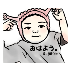 [LINEスタンプ] 丸福兄弟