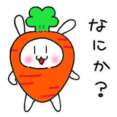 [LINEスタンプ] 中学生なうささたん