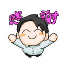 [LINEスタンプ] コグレさんの日常スタンプ第3弾！！