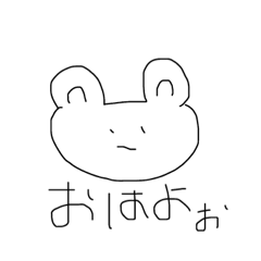 [LINEスタンプ] DALUKUMA