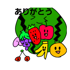 [LINEスタンプ] 果物の一日