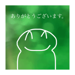 [LINEスタンプ] めろけんごあいさつ