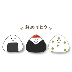 [LINEスタンプ] 日常使い◎お米のスタンプ