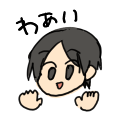 [LINEスタンプ] ゆるげんぴょんスタンプ