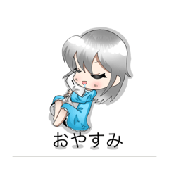 [LINEスタンプ] しらタースタンプ（本気）白玉時々