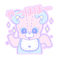 [LINEスタンプ] カケスタのばぶあちゃんスタンプ