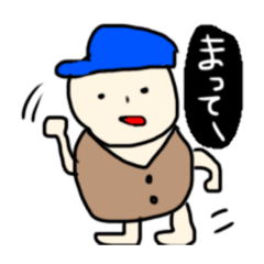 [LINEスタンプ] みいワールド3