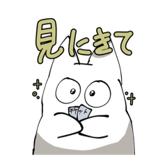 [LINEスタンプ] ダンサーなくもねこ