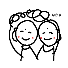 [LINEスタンプ] ゆるく、おじぞうさん