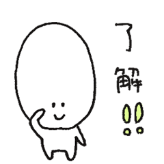 [LINEスタンプ] 卵と玉子焼き