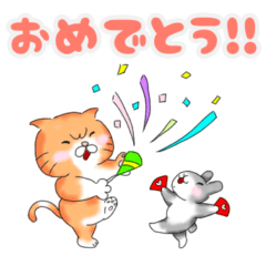 [LINEスタンプ] デカネコとちびうさぎ仲良しスタンプ