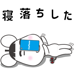 [LINEスタンプ] ねずみライフ Vol.5