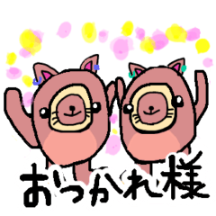 [LINEスタンプ] 「ぼく、ピアスをあけたぬき」あいさつver