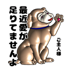 従順人面犬 | LINEスタンプ | Hidekichi