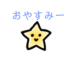 [LINEスタンプ] いろんな形スタンプ