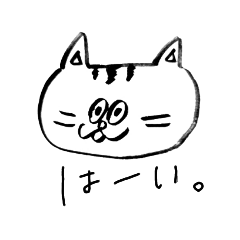 [LINEスタンプ] 手書きねこ 白黒うにちゃん1