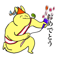 [LINEスタンプ] 超表情豊かなウサギさんのスタンプ