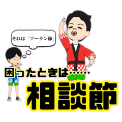 [LINEスタンプ] ぬらりぴょんの5時脱字スタンプ