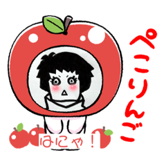 [LINEスタンプ] ゆる〜い気持ちで送るスタンプです。笑