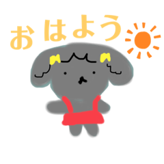 [LINEスタンプ] といぷーさんの日常