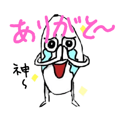 [LINEスタンプ] 棒立ち米粒君の実用的スタンプ