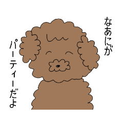 [LINEスタンプ] お口の悪い犬