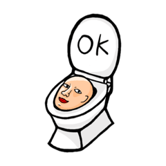 [LINEスタンプ] トイレの日常会話【トイレ/といれ】