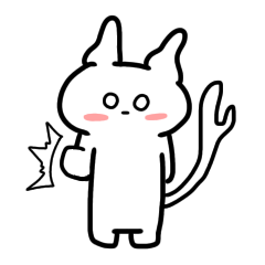 [LINEスタンプ] 未確認なイキモノクン