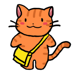 [LINEスタンプ] 字が大きく見やすいスタンプねこ2 癒し系