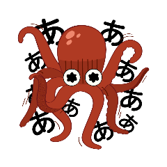 [LINEスタンプ] Guritasan