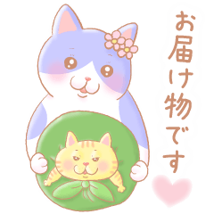 [LINEスタンプ] トラとハチワレ その弐