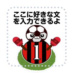 [LINEスタンプ] あかくろくんメッセージスタンプ