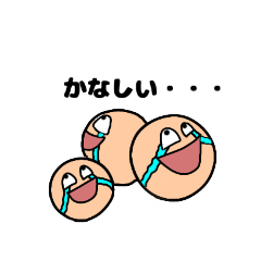 [LINEスタンプ] まるまライフ