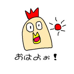 [LINEスタンプ] 需要がないスタンプ（ニワトリ）